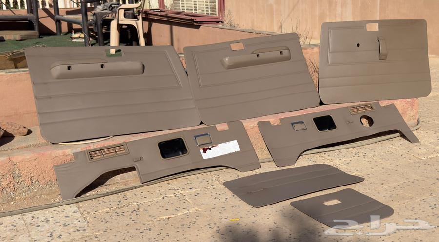 ديكورات جيب ربع64617087971073112