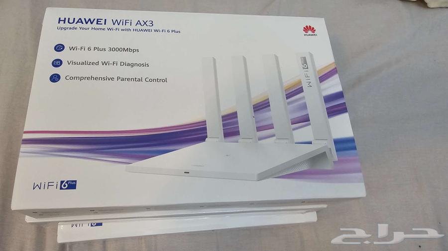 Internet Signal Booster64456254848770110