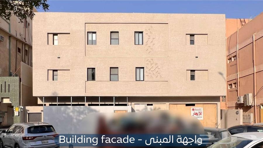 شقة للإيجار