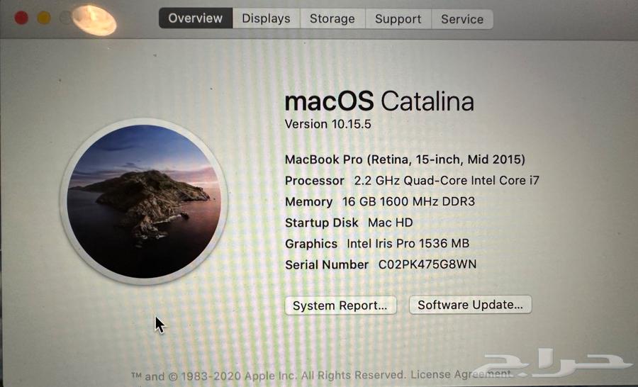 ماك بوك برو MacBook Pro 1564455154215938112