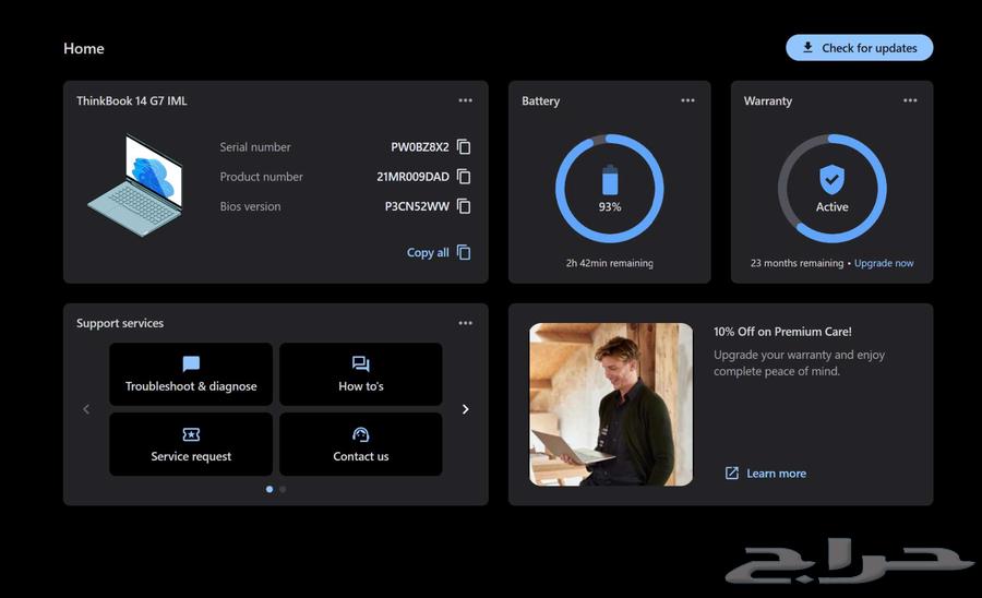 ThinkBook 14 G7 IML used for only one month under warranty64454318886657114