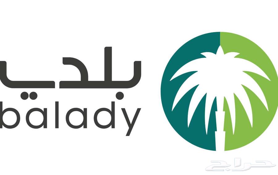 تصنيف مقاولين جميع الدرجات64144484065281110