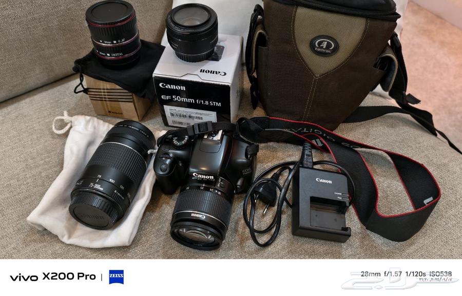 Canon D1100 camera with 3 lenses (50-75-micro) new unused64452820290433113