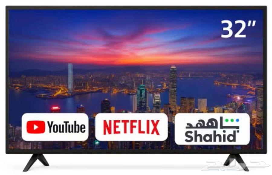 New 32-inch Smart Screen in Original Box, Completely Unopened64452197864323111