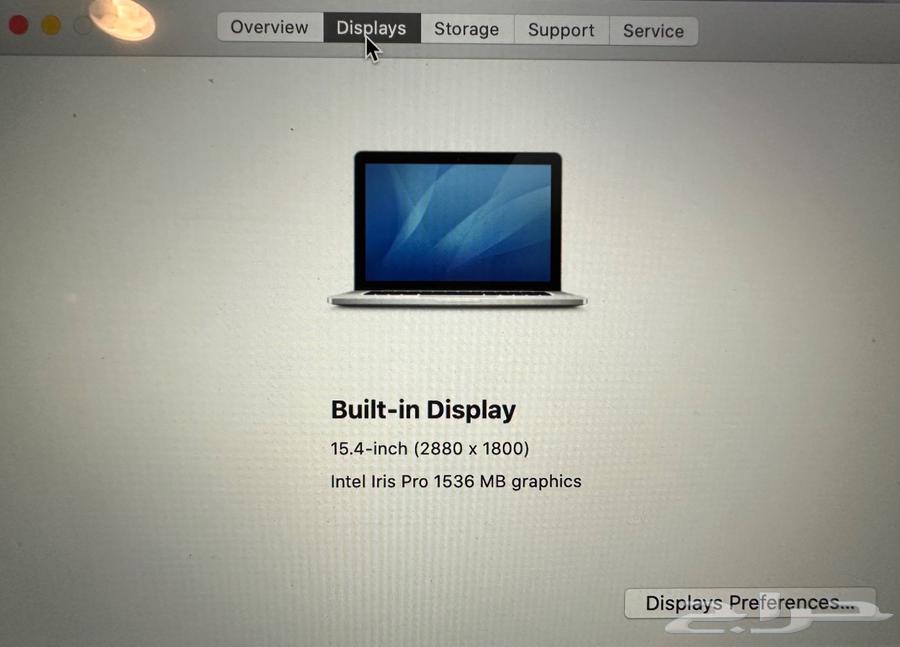 ماك بوك برو MacBook Pro 1564455154215938111