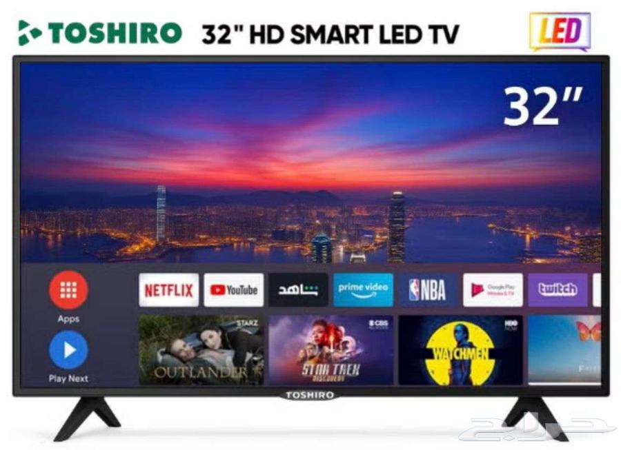 New 32-inch Smart Screen in Original Box, Completely Unopened64452197864323110