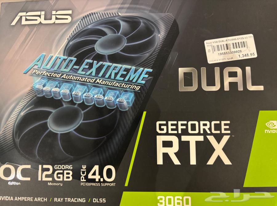 ASUS 3060 12GB Graphics Card64457810104451110