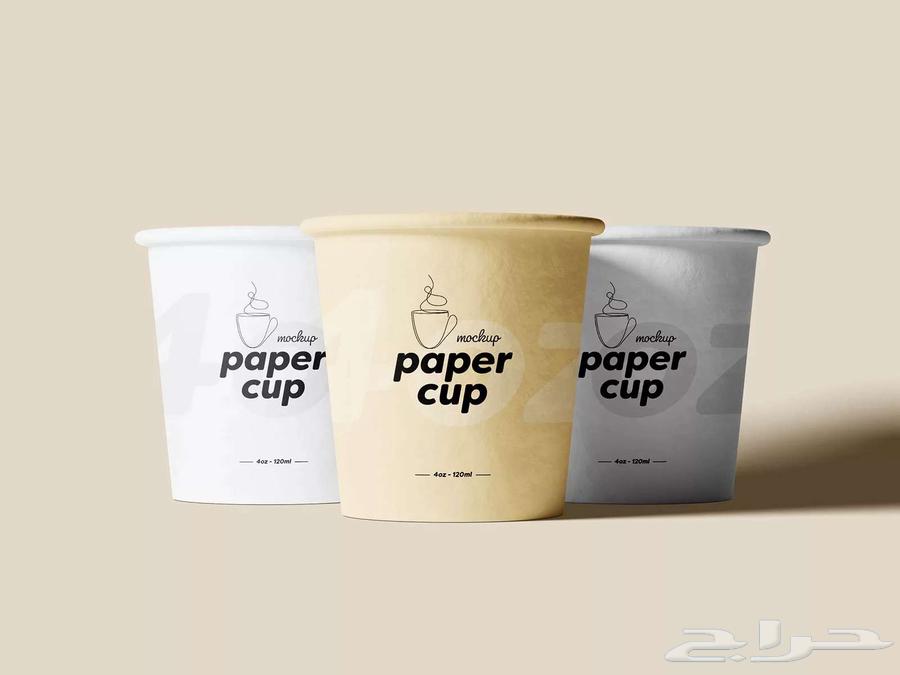 Disposable Paper Cups for Daily Use64456157873411110