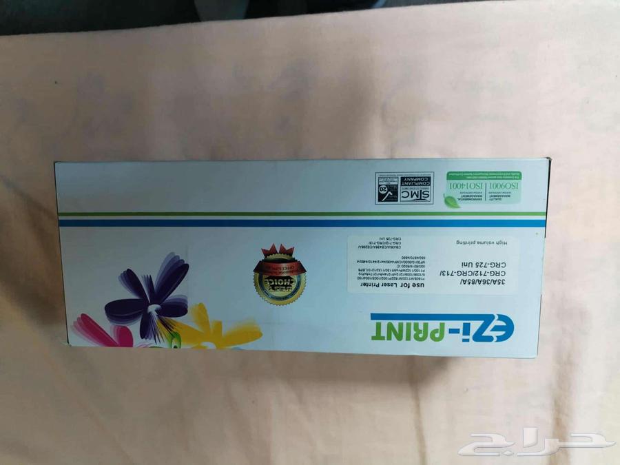 حبر طابعه جديد64456968455682111