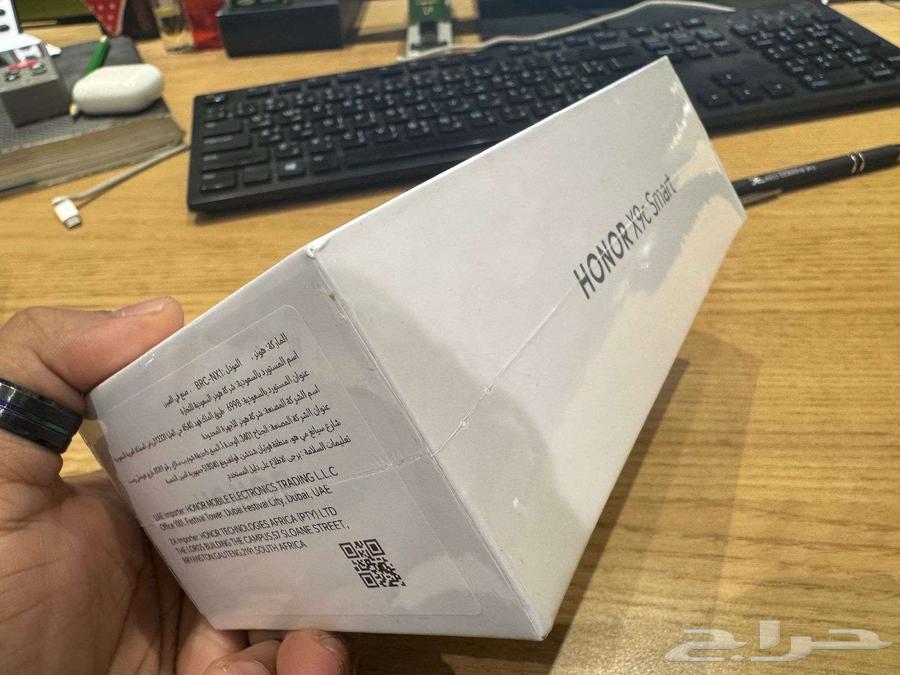 HONOR X9c Smart 5G 256 GB Ocean Cyan64451190277379113