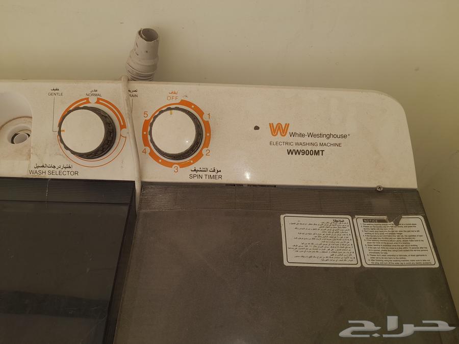 للبيع غسالة حوض 7 كيلو عطل في القير64451768582403110