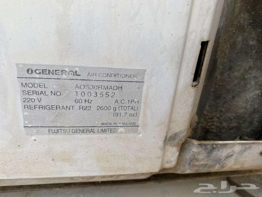 General-Fuji Split Air Conditioner 30 Units, Excellent Condition, Heating and Cooling64451956595971113