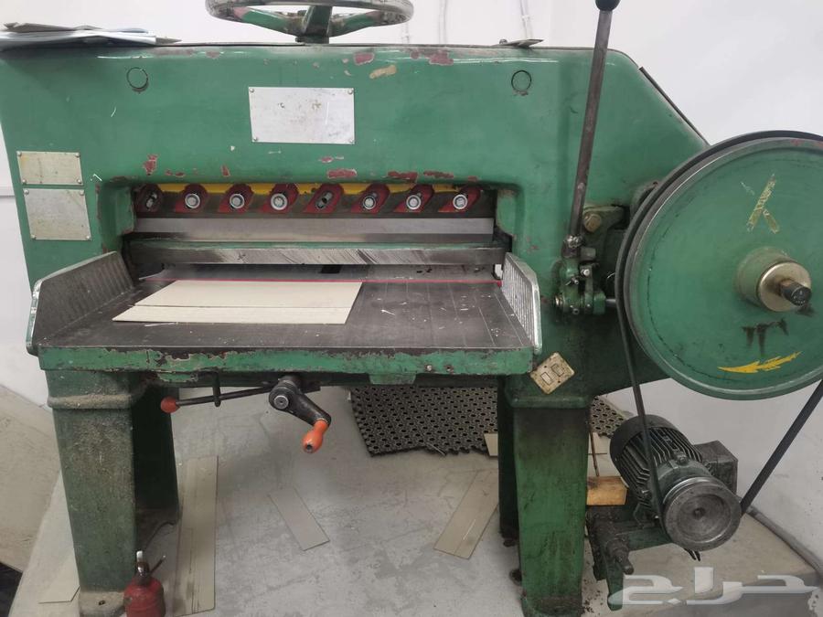 مقص للبيع عاجل جدا64453600130689112