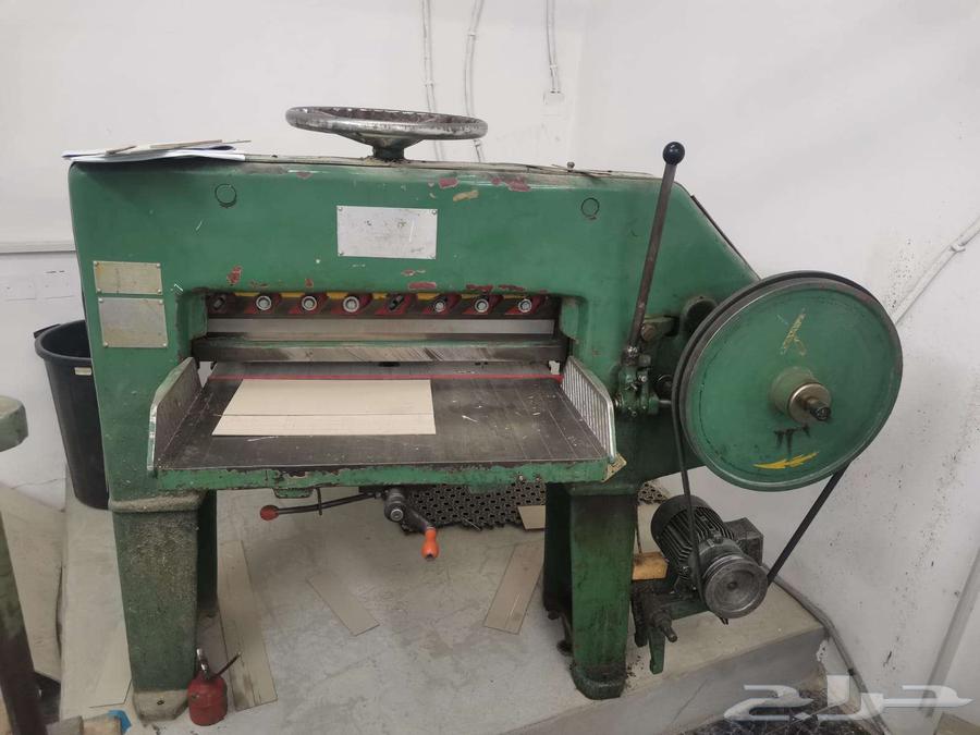 مقص للبيع عاجل جدا64453600130689110