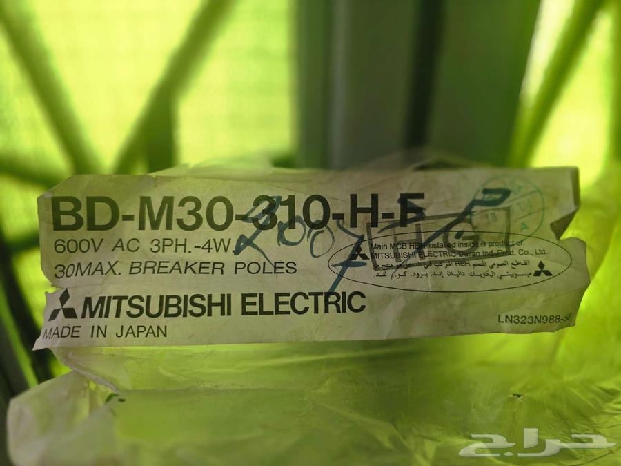 ياباني طبلون كهرباء64453778823425111