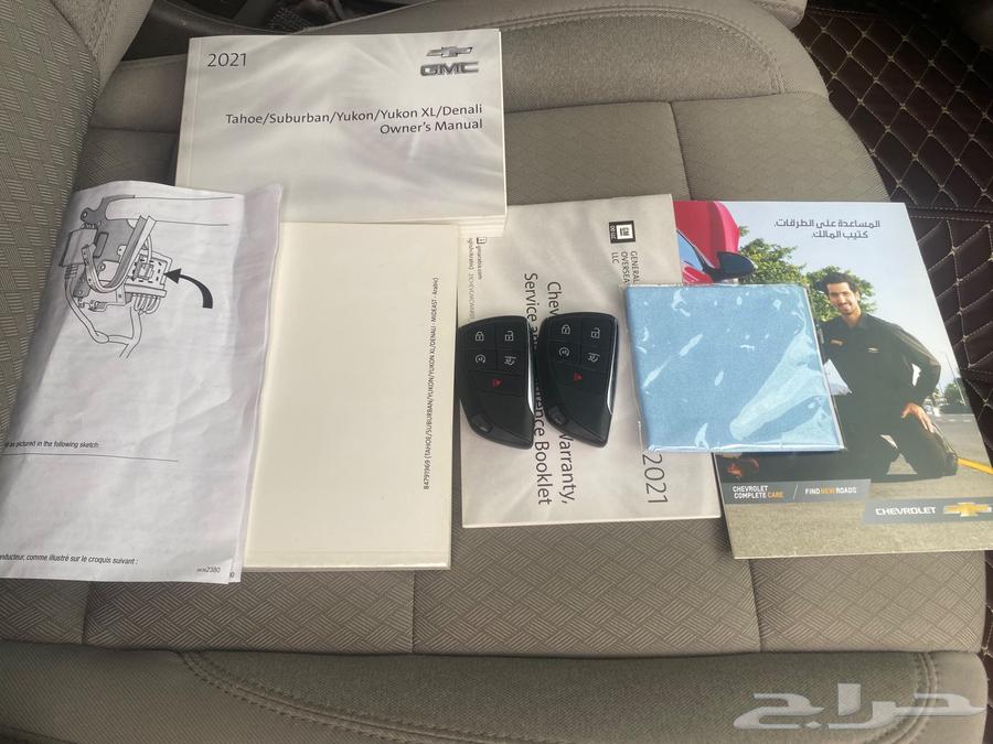 Tahoe 2021 Without Dubbing64619692571651114