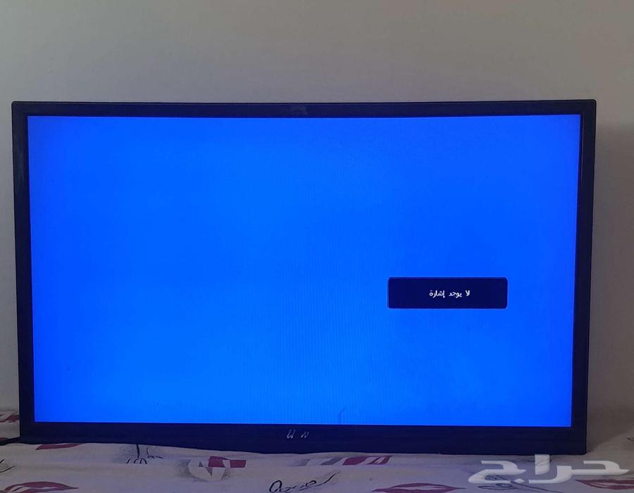 32-inch screen in good condition64451592869505110