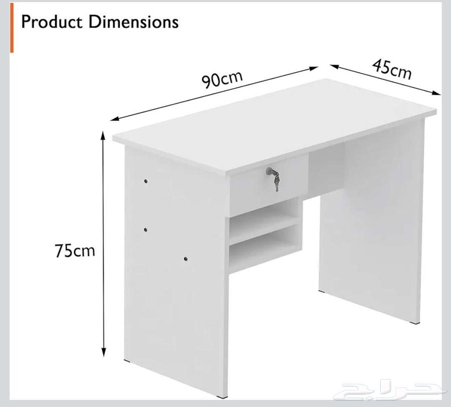 طاولة خشب64457810112386112