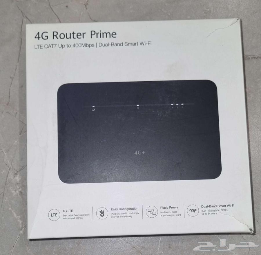 4G Router Prime, lightly used64456517243907110