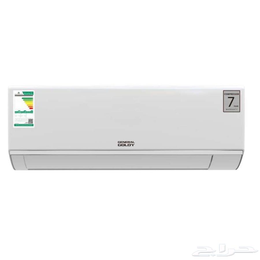 عروض اليوم الوطني مكيفات جنرال64463600252675111