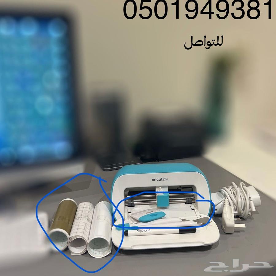 جهاز صغير خفيف للقص من ماركة كريكت جوي64456544628227110