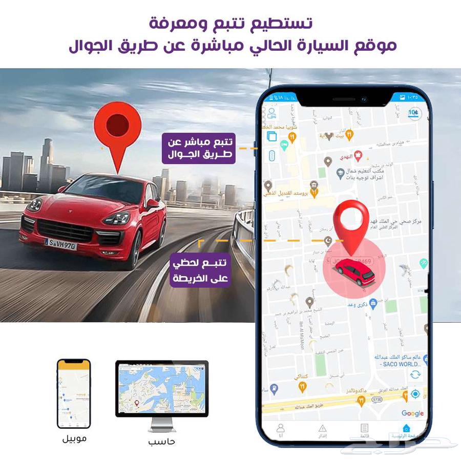 Jimi JC450 Pro Front, Interior, and Rear Dash Cam with Live Streaming Support64457733646211112