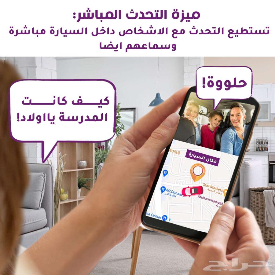 Jimi JC450 Pro Front, Interior, and Rear Dash Cam with Live Streaming Support64457733646211114