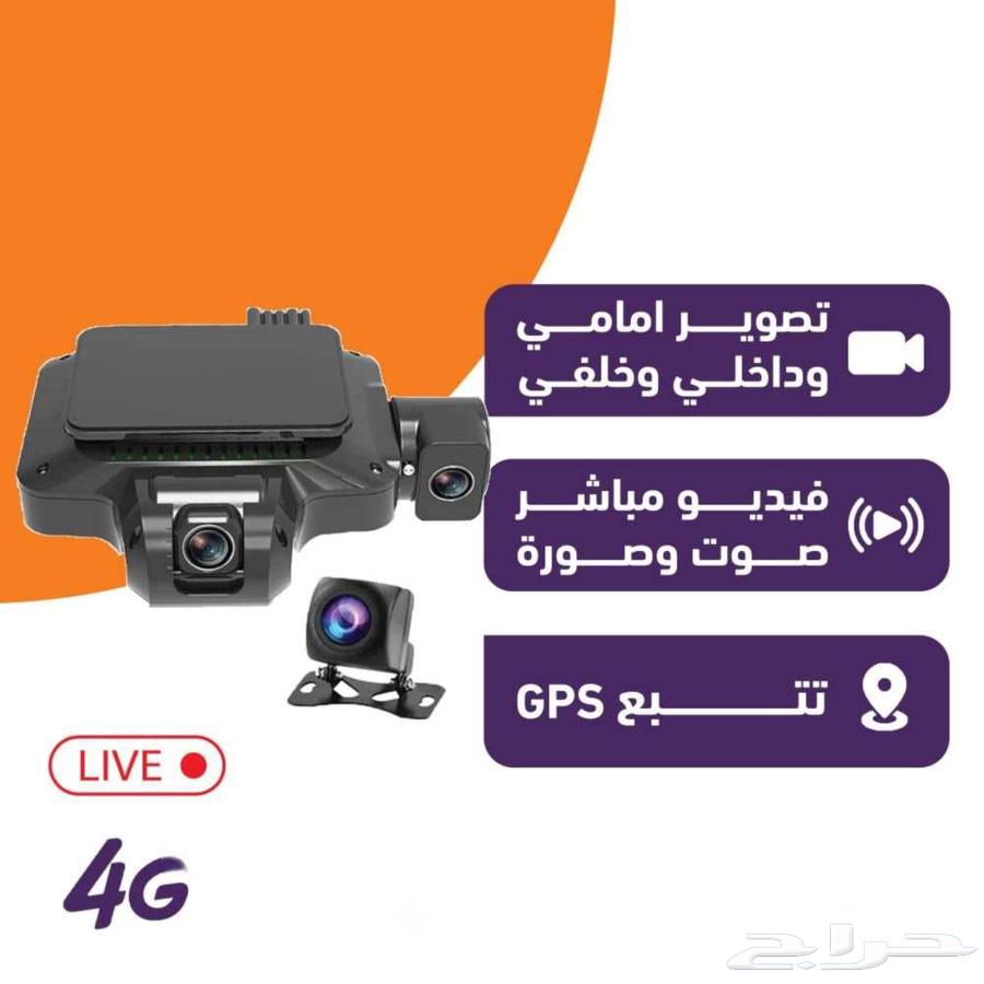 Jimi JC450 Pro Front, Interior, and Rear Dash Cam with Live Streaming Support64457733646211110