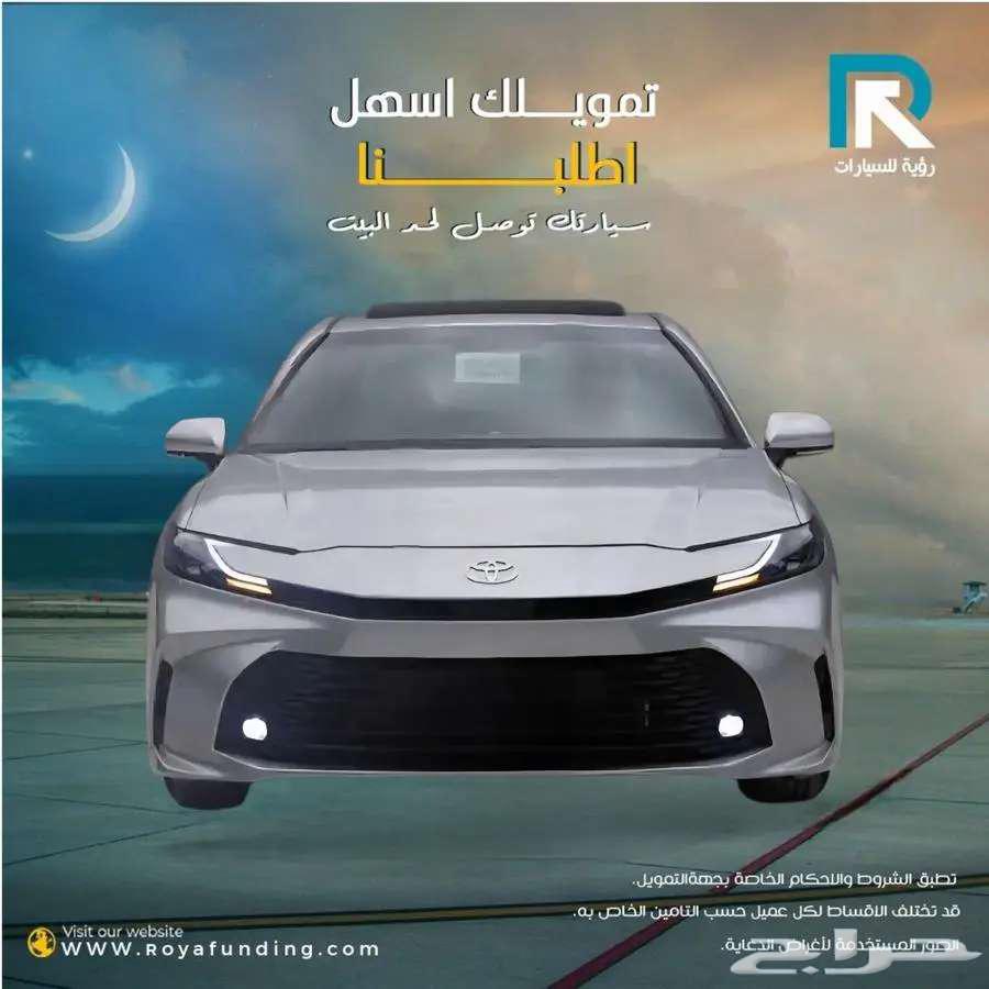 تويوتا كامري E-PLUS هايبرد 2025 لعملاء البنوك64614285150465110
