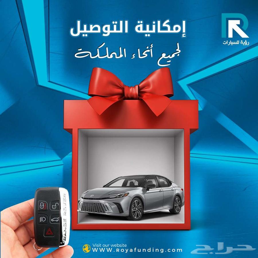 كيا K4 استاندر 2.0 موديل 2026 لعملاء البنوك فقط64614521816961114