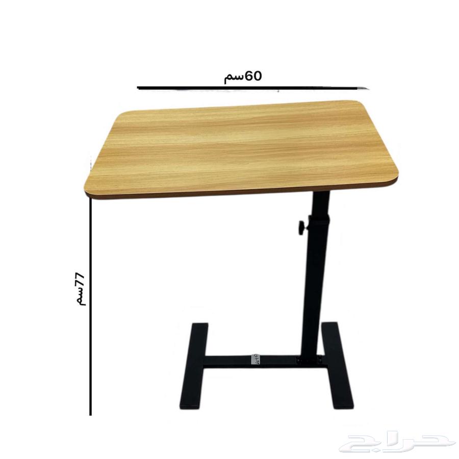 Multifunctional table64452238847489111