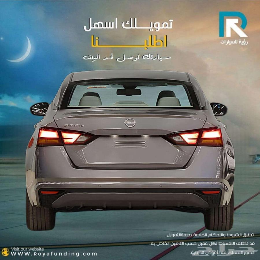 نيسان التيما 2.5 ستاندر 2025 لعملاء البنوك64614397405313112