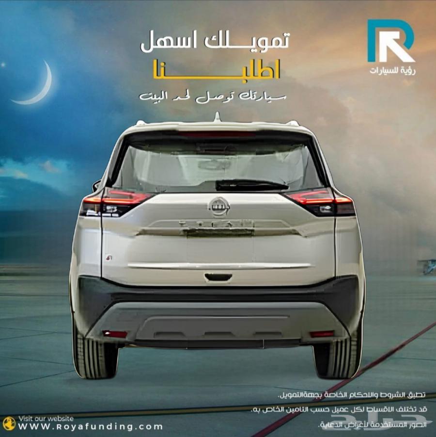 نيسان اكس تريل 7 مقاعد دفع رباعي نص فل 202564614546879361112