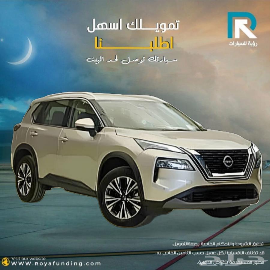 نيسان اكس تريل 7 مقاعد دفع رباعي نص فل 202564614546879361111