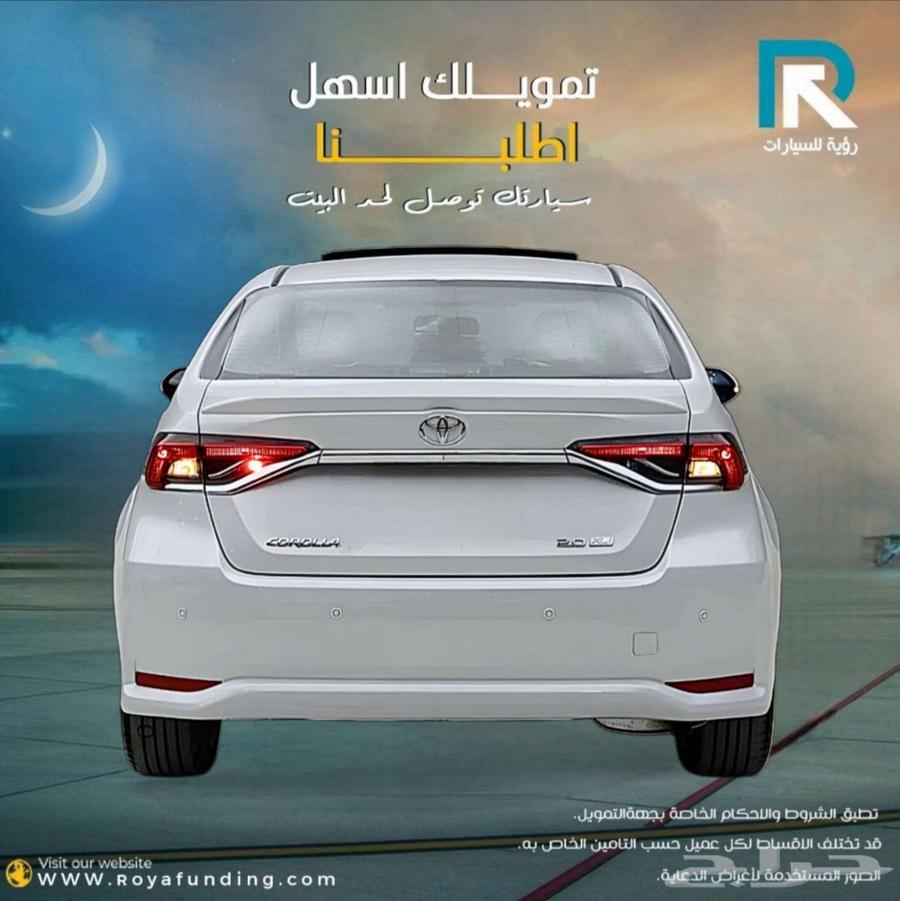 تويوتا كورولا 2.0 Xli فتحة بنزين 2025 لعملاء البنوك64617937769347112