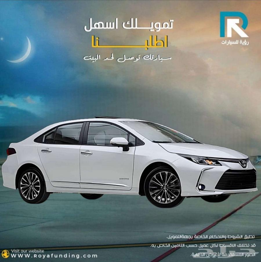 تويوتا كورولا 2.0 Xli فتحة بنزين 2025 لعملاء البنوك64617937769347111