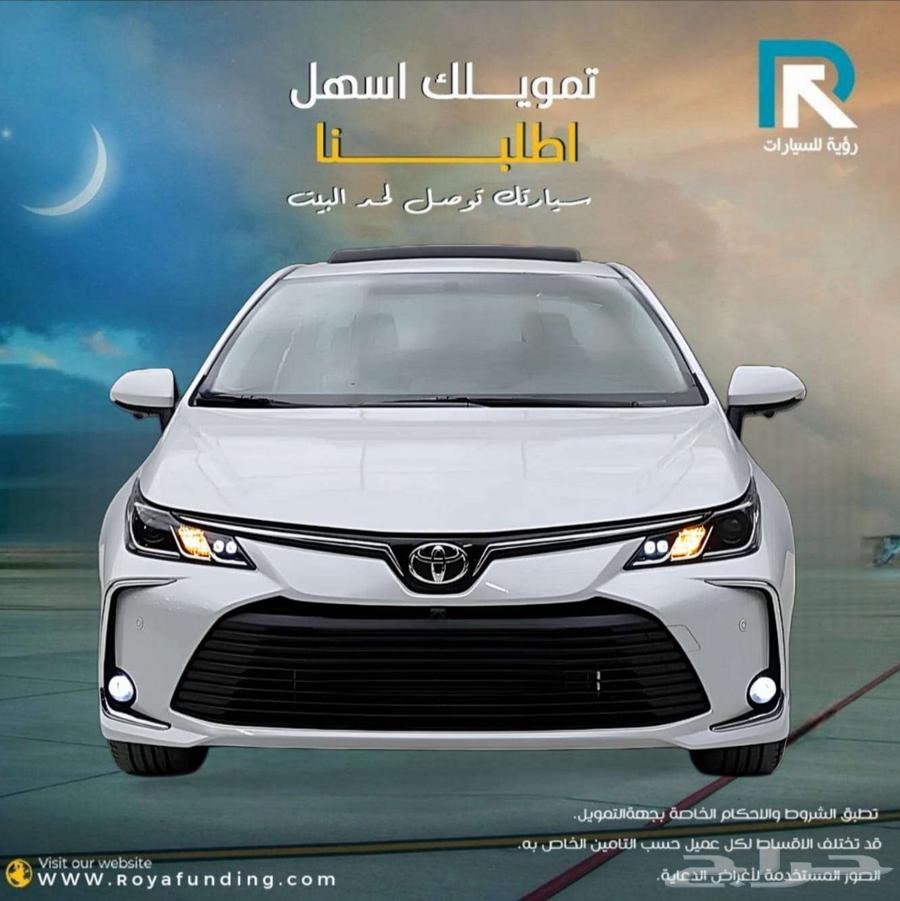 تويوتا كورولا 2.0 Xli فتحة بنزين 2025 لعملاء البنوك64617937769347110