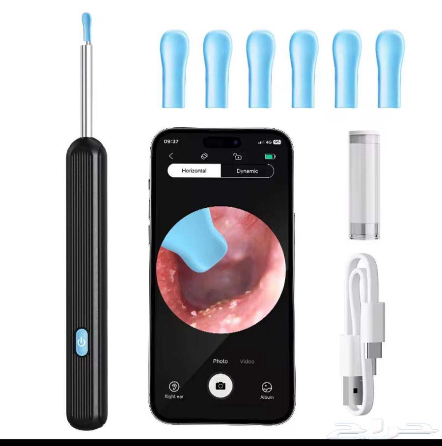 أجهزة فحص الأذن و الأسنان بجودة ممتازة64452360970241111