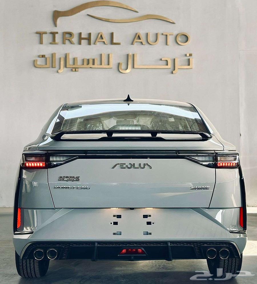 دونج فينج شاين ستاندر 2025 اقل سعر كاش وبنك64615398951425112