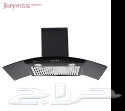 Hello, there is a smoker64459290148866110