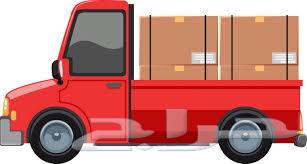 مندوب نقل عفش وانيت64210554573441110