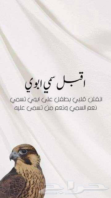 Electronic and CV invitation designs64459928703747111