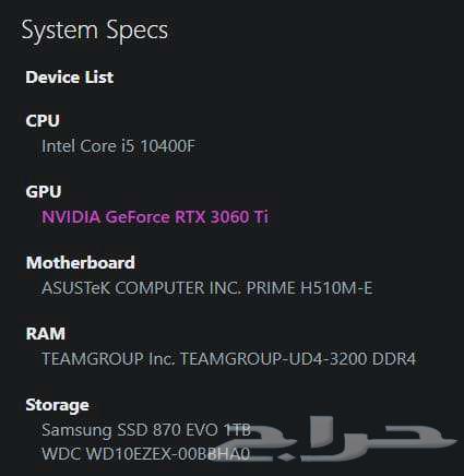 PC GAMING RTX 3060 TI i5-10400F بي سي قيمنق قوي64459635274627114