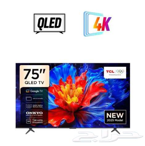 شاشة QLED 4K Ultra HD HDR بحجم 75 بوصة TCL64475102022275110