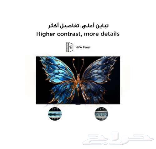 شاشة QLED 4K Ultra HD HDR بحجم 75 بوصة TCL64475102022275111