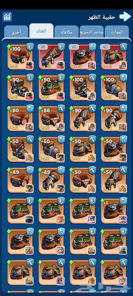 Selling Frost Survival Account, Crystal Level 3, Highest Level64462814238465113