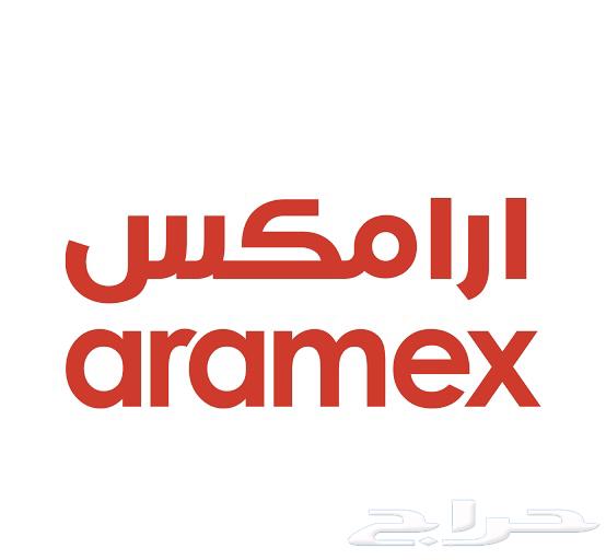 Aramex Shipping Bill64142120363778110
