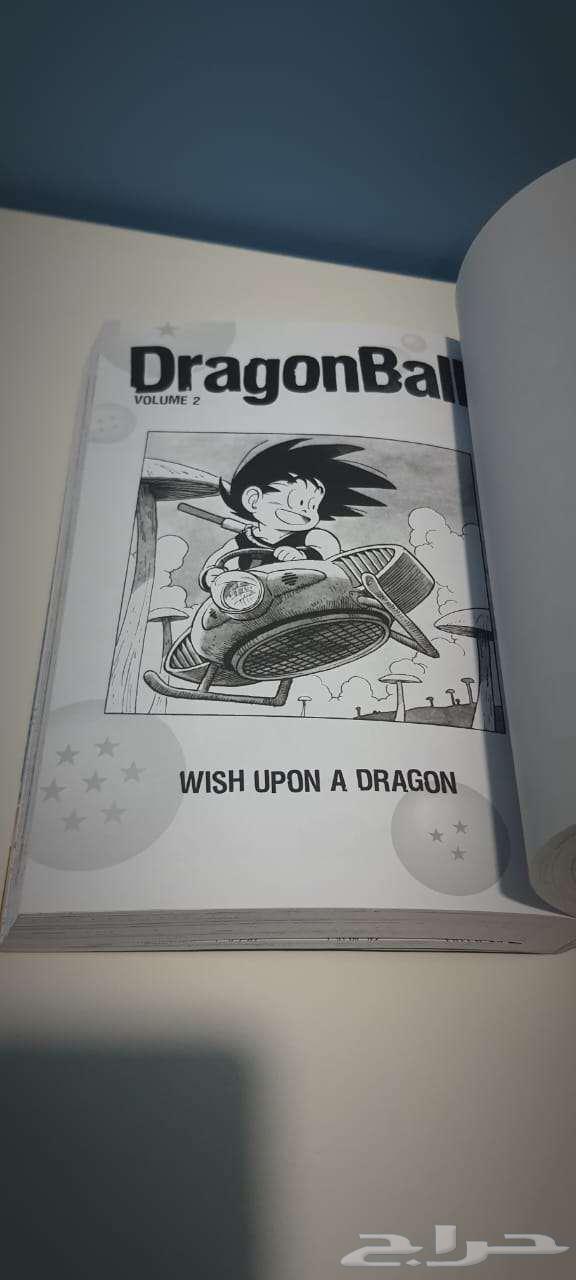 مانجا دراغون بول 3 في 1 Dragon ball manga volume 3 in 164461602467714112