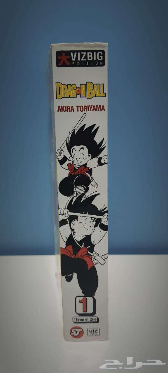 مانجا دراغون بول 3 في 1 Dragon ball manga volume 3 in 164461602467714114