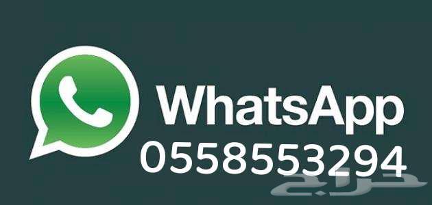 أقمشة من الكويت ياباني خامات رسمية وجودة عالية64459603617666114